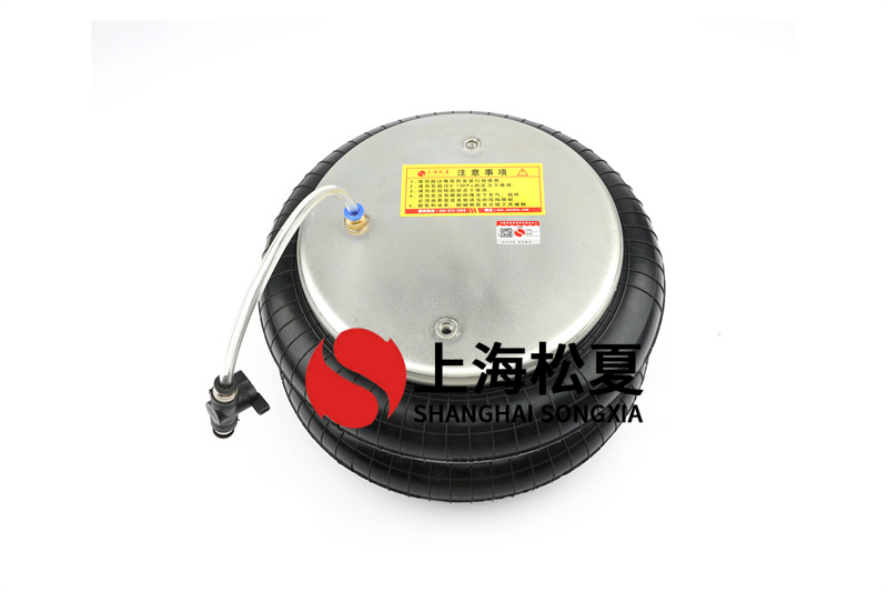振動(dòng)試驗(yàn)臺(tái)用BF型橡膠空氣彈簧的運(yùn)用及維護(hù)是怎么樣的？