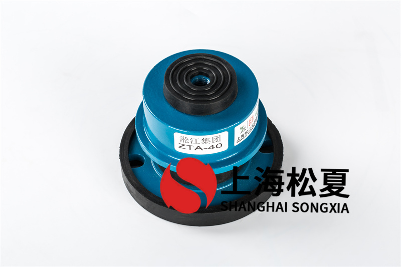 選購塑膠減震器需要注意哪些問題？