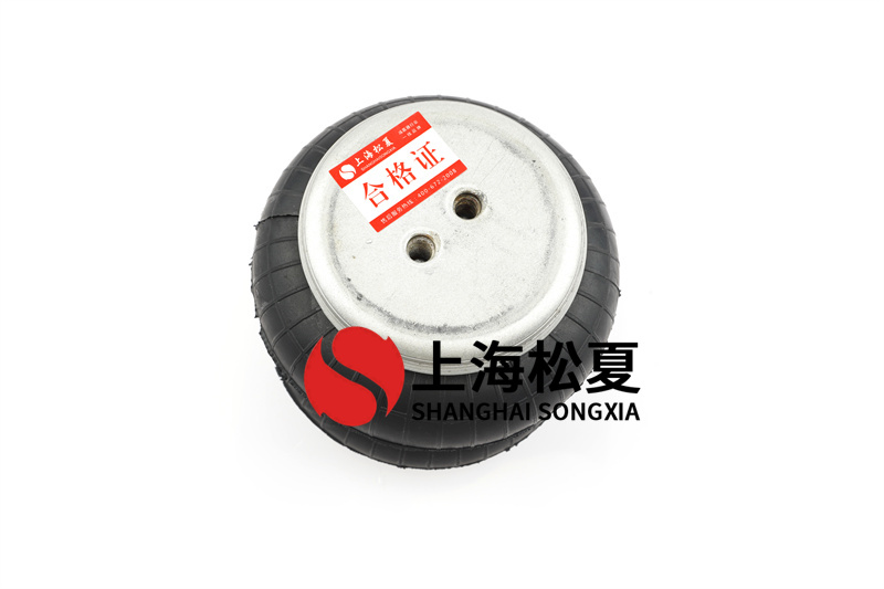 <a href='http://zaase.com/' target='_blank'><u>空氣彈簧</u></a>高溫實(shí)驗(yàn)多少度