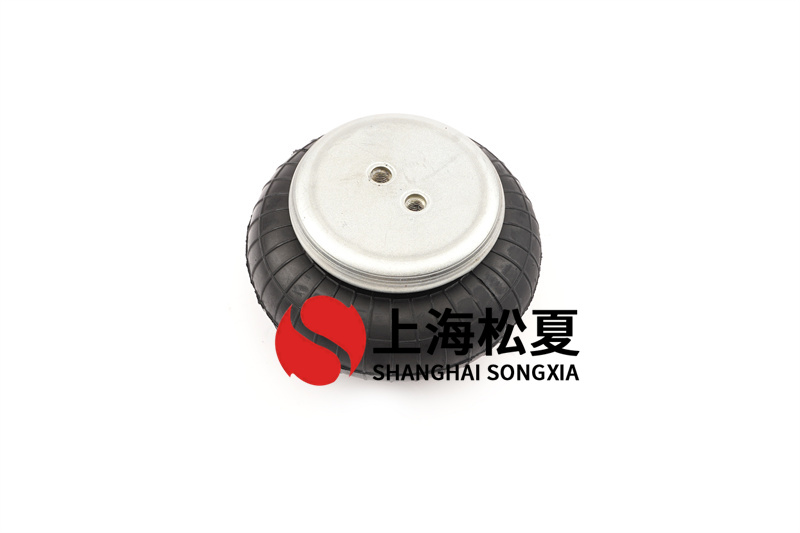 橡膠<a href='http://zaase.com/' target='_blank'><u>空氣彈簧</u></a>的關(guān)鍵部件