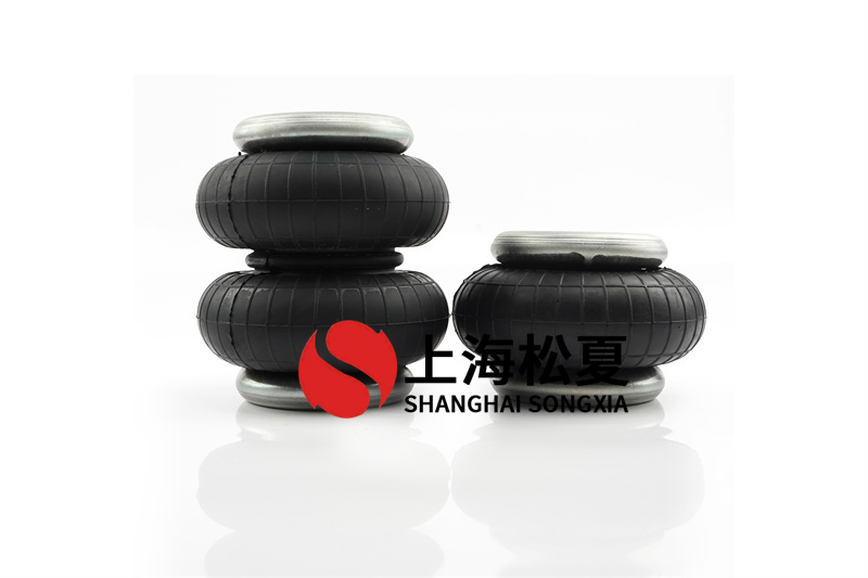<a href='http://zaase.com/' target='_blank'><u>空氣彈簧</u></a>設(shè)計(jì)流程及維修
