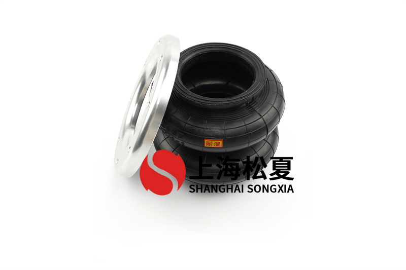 <a href='http://zaase.com/' target='_blank'><u>空氣彈簧</u></a>的橡膠簾線